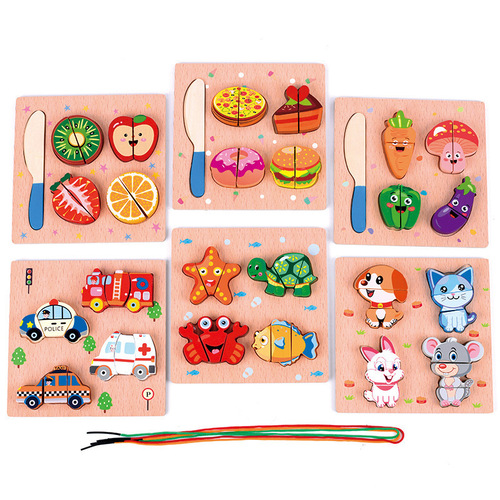 Wooden building blocks cut-cut music rope three-dimensional puzzle 0.2kg young children early education educational threading puzzle toy
