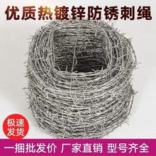 �̾����K�F�z�W�F��޼�������I�̷��o���ھW���P䓽z����\�F��