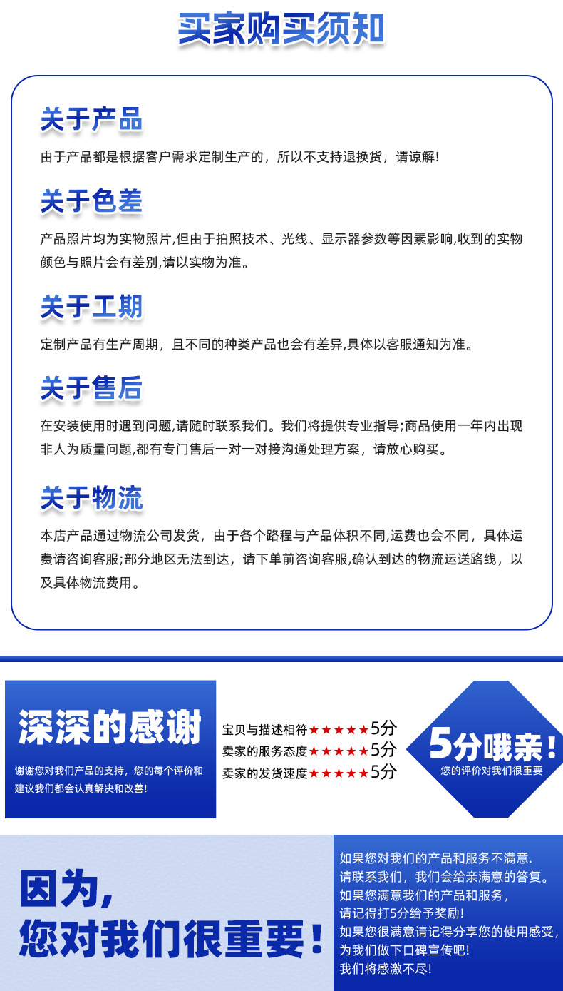 制冷设备冷库水果保鲜冷库 海鲜冷冻库 全套制冷设备厂家直销详情9