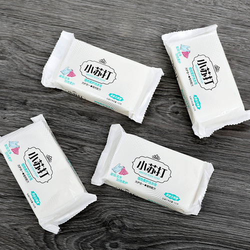 Baking Soda Whitening Laundry Soap Household Fluorescent Powder-Free Laundry Soap Stain Remover Plant Formula with Long-lasting Fragrance