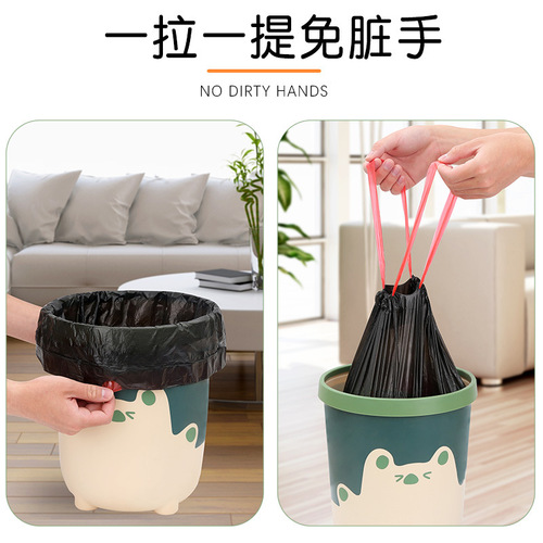 Drawstring garbage bags wholesale portable thickened garbage bags for home kitchen office plastic bags manufacturers