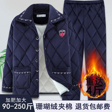��ʿ˯�¶����¿�ɺ���q�Ӻ�ӽq���ӊA�޷��m�q�Ҿӷ��Ӵ�a���b