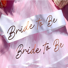 �F؛Bride to be��߅�^���玧 ���s���^��õ����ּ玧�ʹ����b