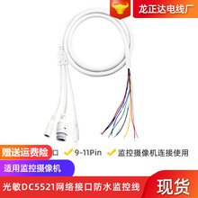 9о-11оҕ�l�O���B�Ӿ� �z���^�侀����β����ˮ�W�j�z��Cβ��