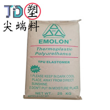 �Մ�TPU EME-95A �͵͜� ��ĥ��˺�� �������� �_̤܇���ԭ��