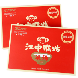 �����N�����кﹽ��ϡ���к����ϡ�����ϡ�����b�������BθʳƷ