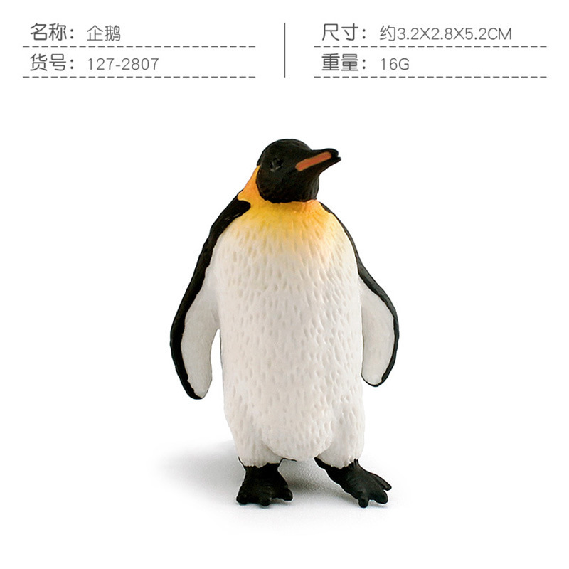 Pl127-2807 penguin 16g