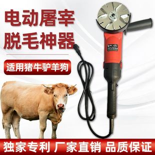 ���׌��ù�ë����220V���P䓵��Pȥ�ië��ţ���R�H��ĥ�C늄�Óë