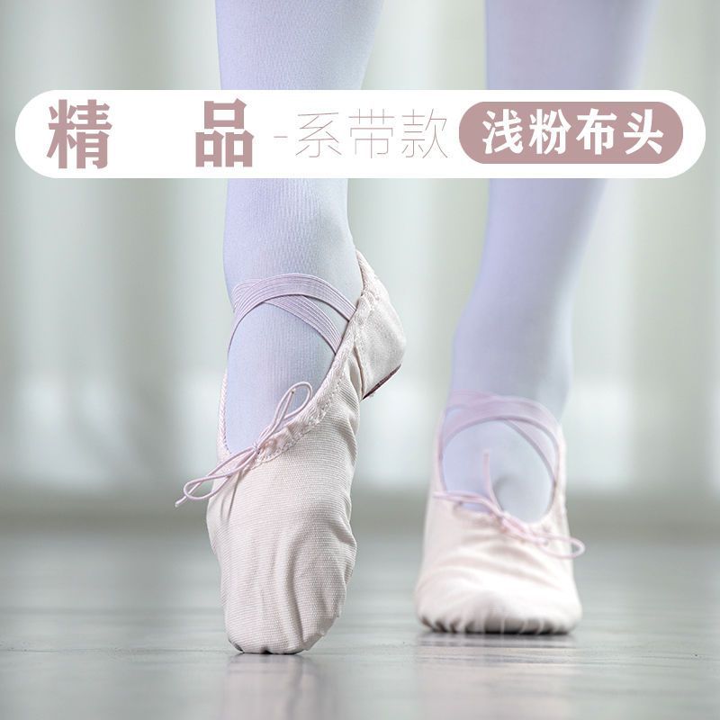 라이트 핑크 천 헤드//