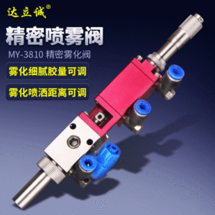 �_���\MY3810���l���F�yǧ�ֳ��������F���c�z�y�����ᇊҺ�w���z