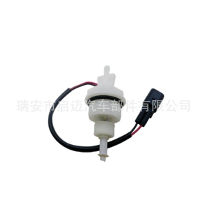 Suitable for Modern Hyundai H100 Fuel Filter Water Level Sensor 31974-4F000