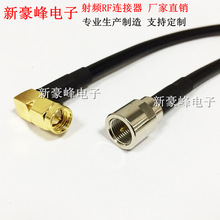 FME���^�DSMA���^90像��^ RG223/U�p�W��y���lRF���L��̖�B�Ӿ�