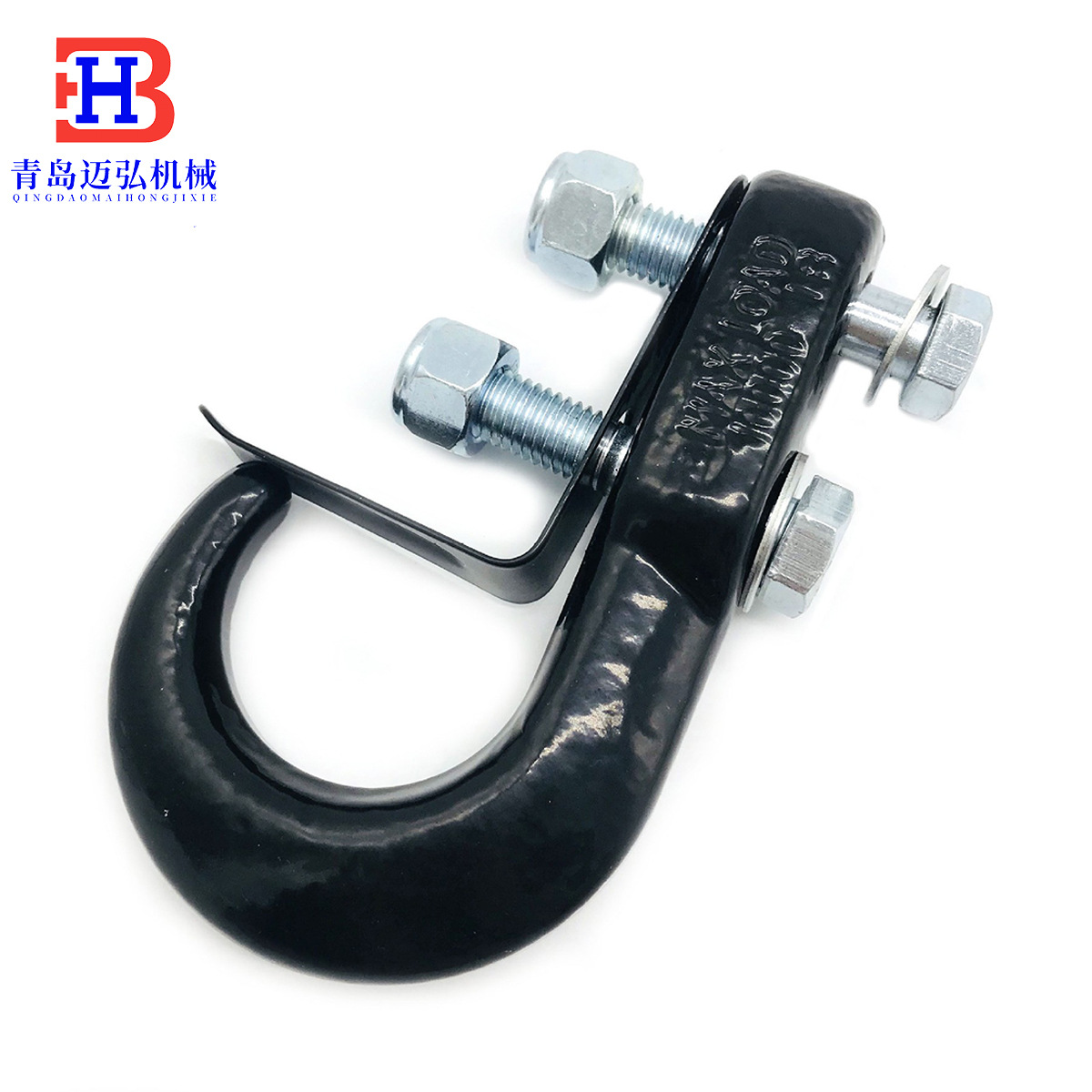 厂家供应 高强度锻造拖车钩10000LBS 喷塑黑色现货