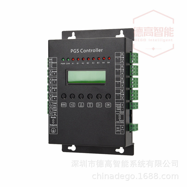 Ultrasonic parking space guidance Chinese and English DPG-100…