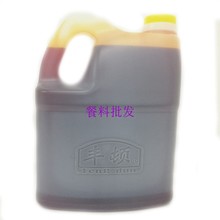 §丰顿辣椒油5L 非顿可辣椒油 桶装红油 香辣风味凉拌烧烤香辣调
