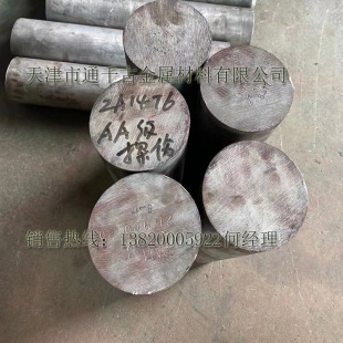 �F؛�N��7A09-H112 LC9R 7A09T1�X��/�X��/�X�ܡ��gӭ�����ԃ��