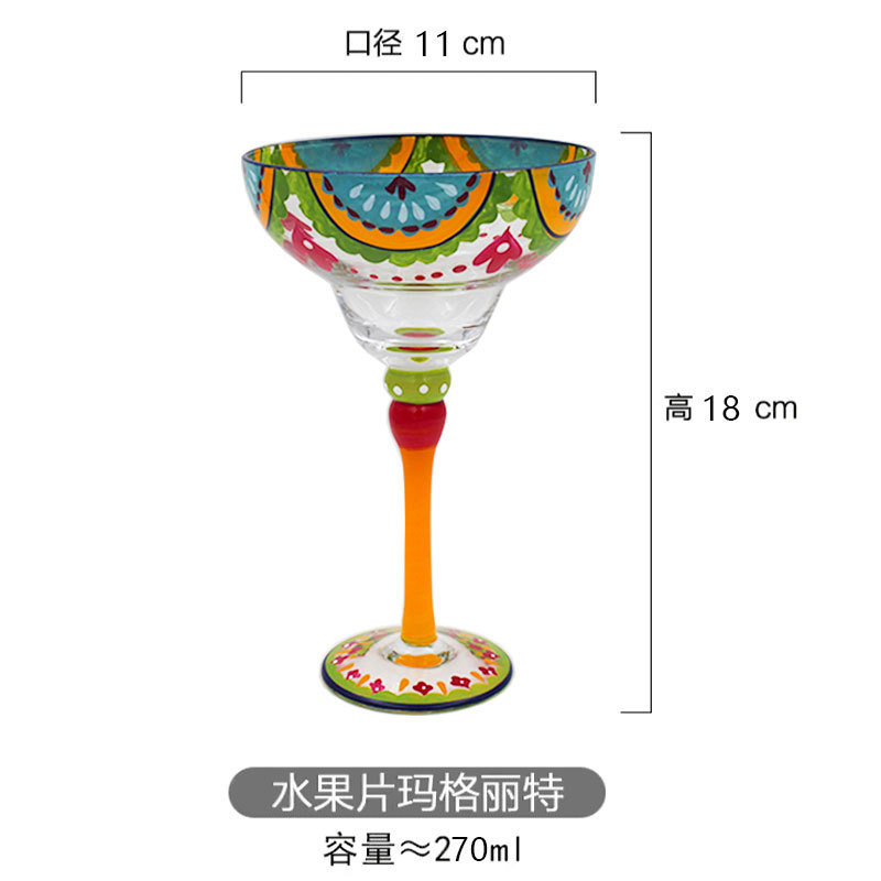 녹색 주황색 폼 복장