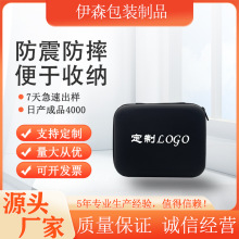 �羳�����๦���֙C���a�ռ{���Ƅ�Ӳ�P��늌�3c�aƷ��������