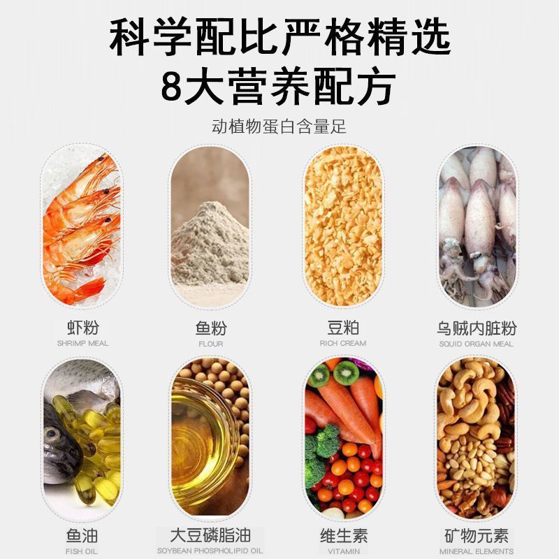 グッピーとベタの餌、小型熱帯観賞魚の餌、ゆっくりと浮上して沈み、高タンパク質の小粒の魚の餌|undefined
