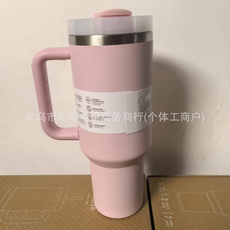stanley史丹利新三代繁花系列40oz大容量汽车杯冰霸杯304不锈钢|undefined
