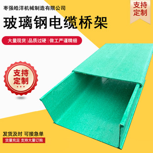 ����䓘�� �����S�C���F·��|�߾��ۺв�ʽ��ʽ������|���