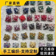 �¿��Y�pɫDIY�Ʒ����־����Ї��Y���K�pɫ��������K�S