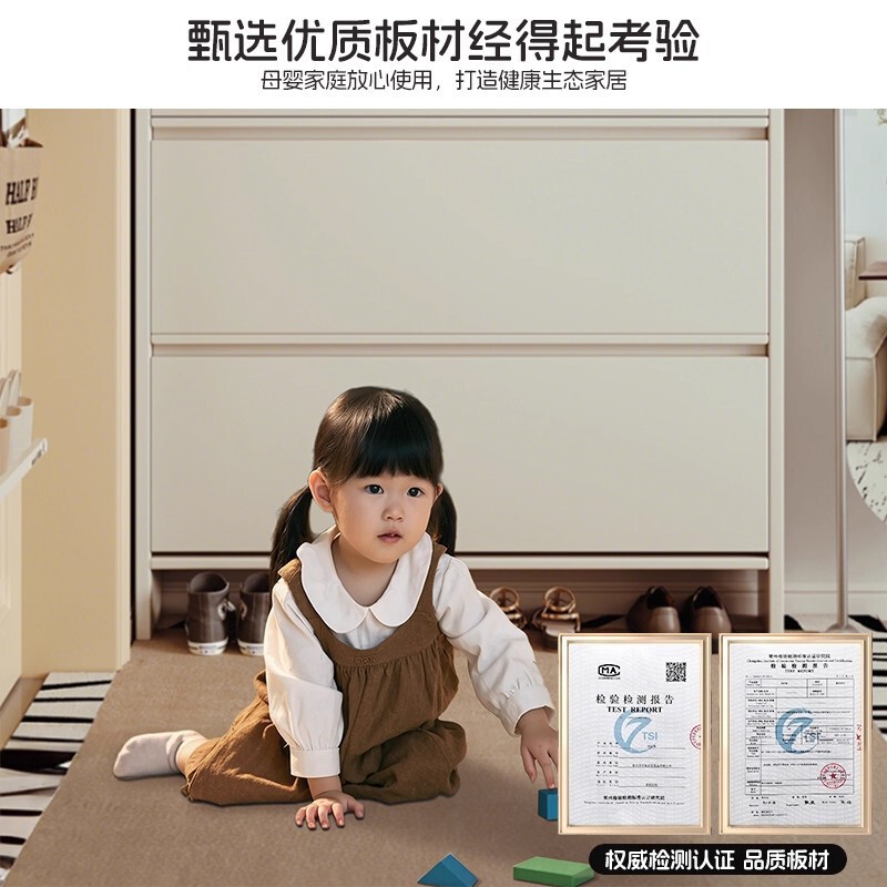 超薄鞋柜家用门口实木入户极薄小窄2025新款玄关翻斗17cm楼道鞋架|undefined