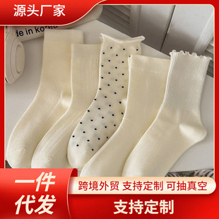 �nϵľ��߅���c�m��Ůins����Ͳ�m��ɫ������ϵ�����L��Ͳ�m����