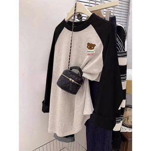 Base Layer Spring and Autumn Top with Cotton Mid-Length Raglan Large Size Loose Butt-Covering Long-Sleeved T-Shirt for Women