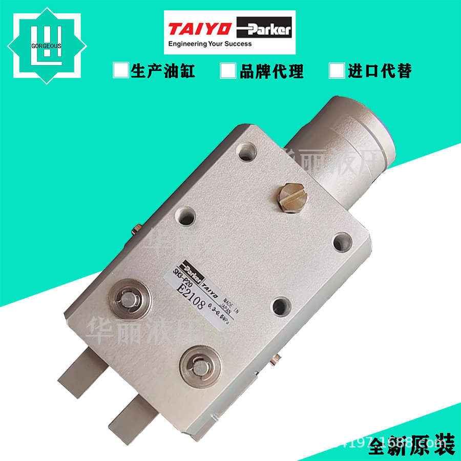 日本太阳铁工TAIYO-Parker增压器NBH3-40 液压油缸标准拉杆缸HQS2