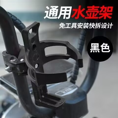 自転車ウォーターボトルホルダー、クイックリリースナイロンプラスチックウォーターボトルホルダー、ロードバイク、マウンテンバイク、フライングバイクウォーターカップホルダー|undefined