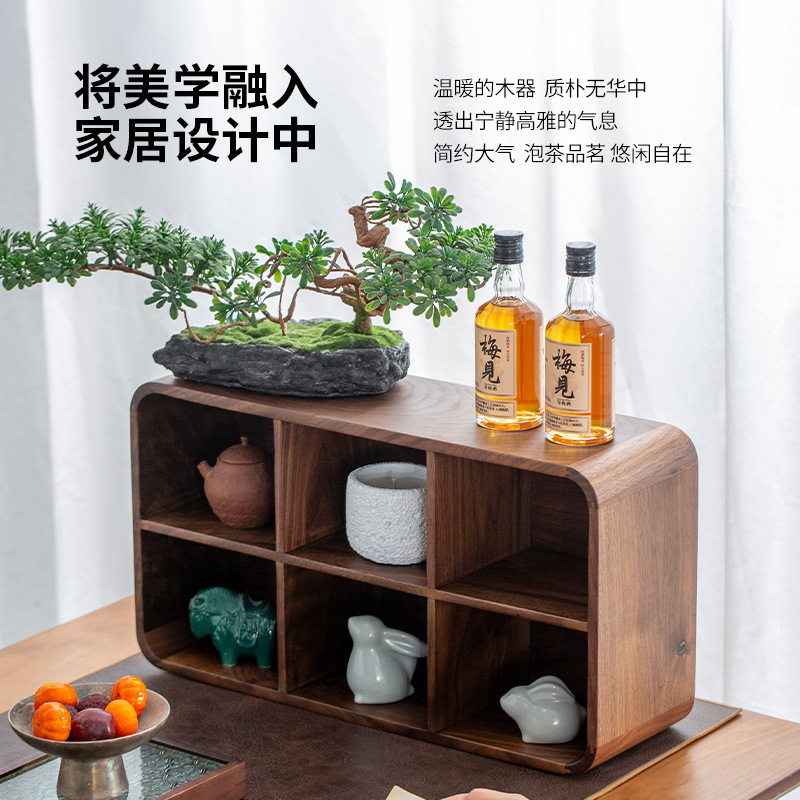 North American Black Walnut Solid Wood Living Room Tea Room Shelf Tea Set Table-Mounted Multi-Treasure Cabinet Tea Cup Floor-Standing Storage Rack