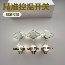 KSD306ʽˮ偠t늱ڒtޜؿͨ60A45A95¿