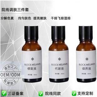����Ժ���Һ��ɫҺ�{�wҺ���BҺ�ޏ�Һ���xɫ�طֽ�Һ������ȡ��