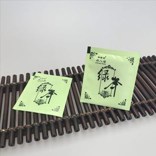 ���˹� ͨ؛���� �Ƶ��̳�һ���Դ��ݲ�G���� �����