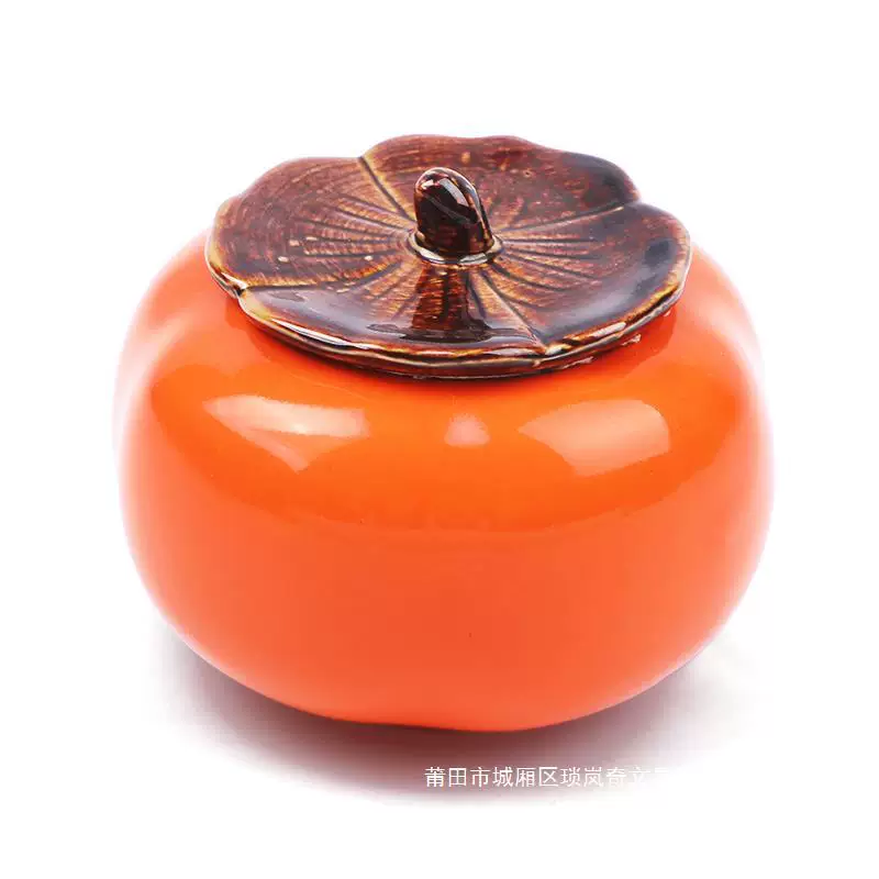 Производитель свадебного помолвочного подарка конфетная коробка persimmon керамическая коробка persimmon свадебная коробка конфет