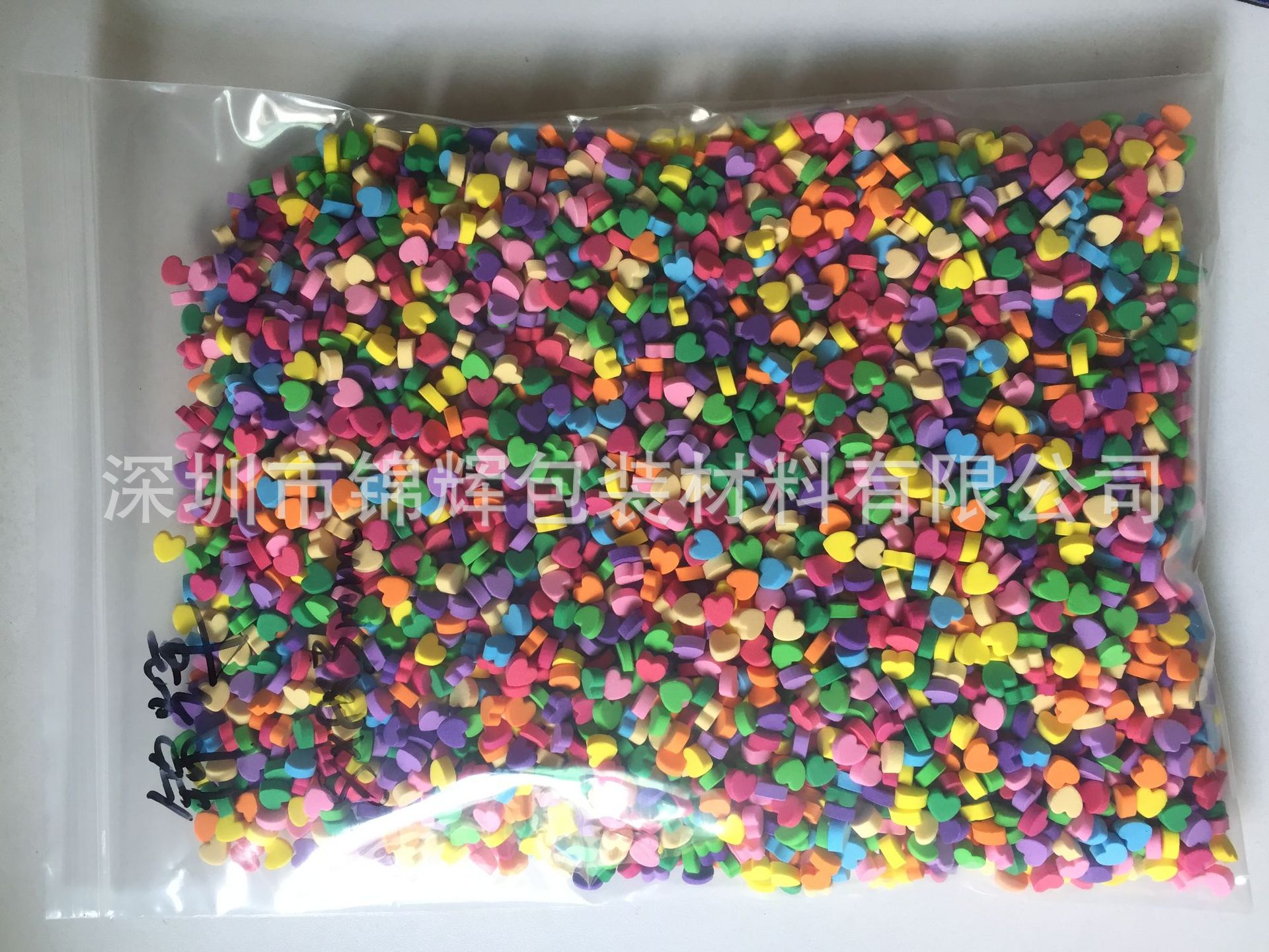 微信图片_20210514112647