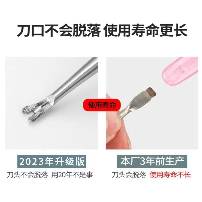 Stainless steel dead skin fork U-shaped manicure dead skin push…