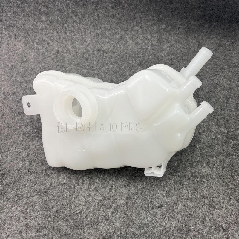 Dg9Z8A080A Is Suitable for Ford Mondeo and Mazda 3 Water Tank Auxiliary Water Bottle Reservoir Tank Dg938A080Ad