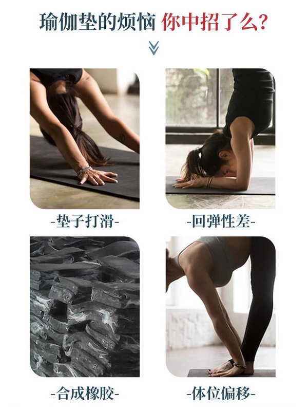 跨境麂皮绒印花普拉提核心床垫橡胶器械体位保护垫纯色瑜伽垫尾垫|undefined