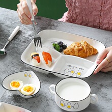 �մɷָ�ͱP��ͯ�;���ͱP���b��������ָ��P���ͱP�ӳ���P