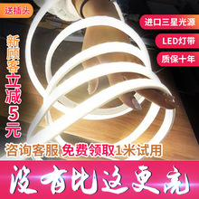 ����led��276�� ���۵�픰׹�180����������ˮ220vܛ�L�l����