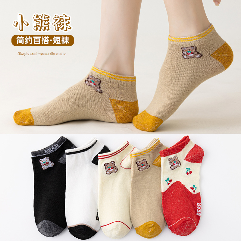 Calcetines de algodón casuales de boca de burbuja de encaje lindo japonés Calcetines de puesto directo de fábrica de verano bajo para mujer