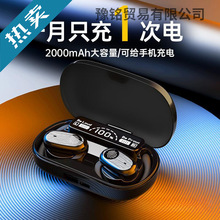 �{�����C�����m�����C܇�d�o���\���_��ʽ��