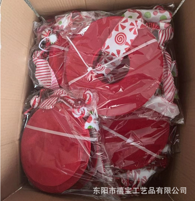 圣诞树顶帽, 树顶弹簧礼帽,糖果礼帽