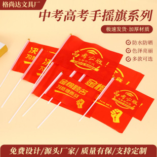 �п��߿��֓u��ϵ�� �֓u������Ď�������������_���ֳ�С�t��