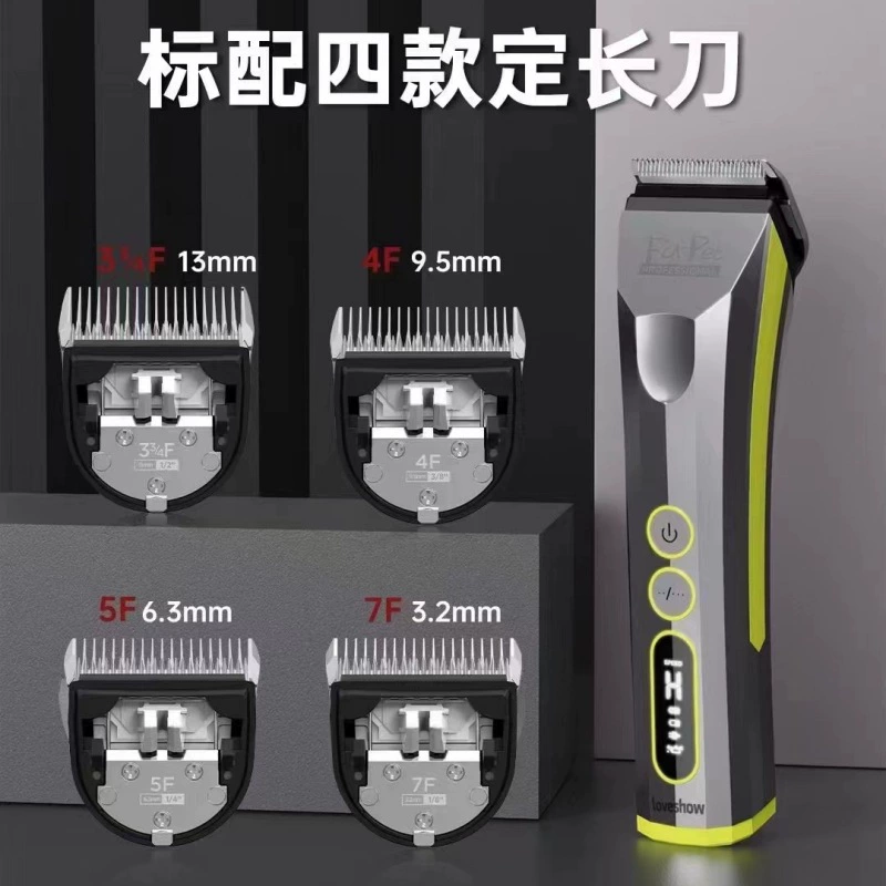 Большая электрическая машинка для стрижки домашних животных TAA L5 Peach (лезвие 5-в-1) Магазин для груминга домашних животных для собак Бесшумное бритье.