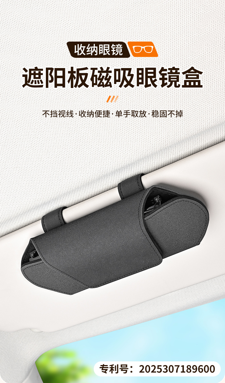 Car Magnetic Glasses Holder, Portable Multifunctional Sun Visor Sunglasses Holder Storage Box