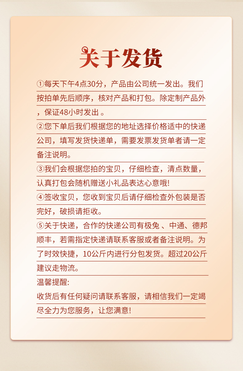 Handheld Fire Dragon Mug for Moxibustion and Gua Sha, Double-Layer Insulated Warm Compress Tool detail image 27