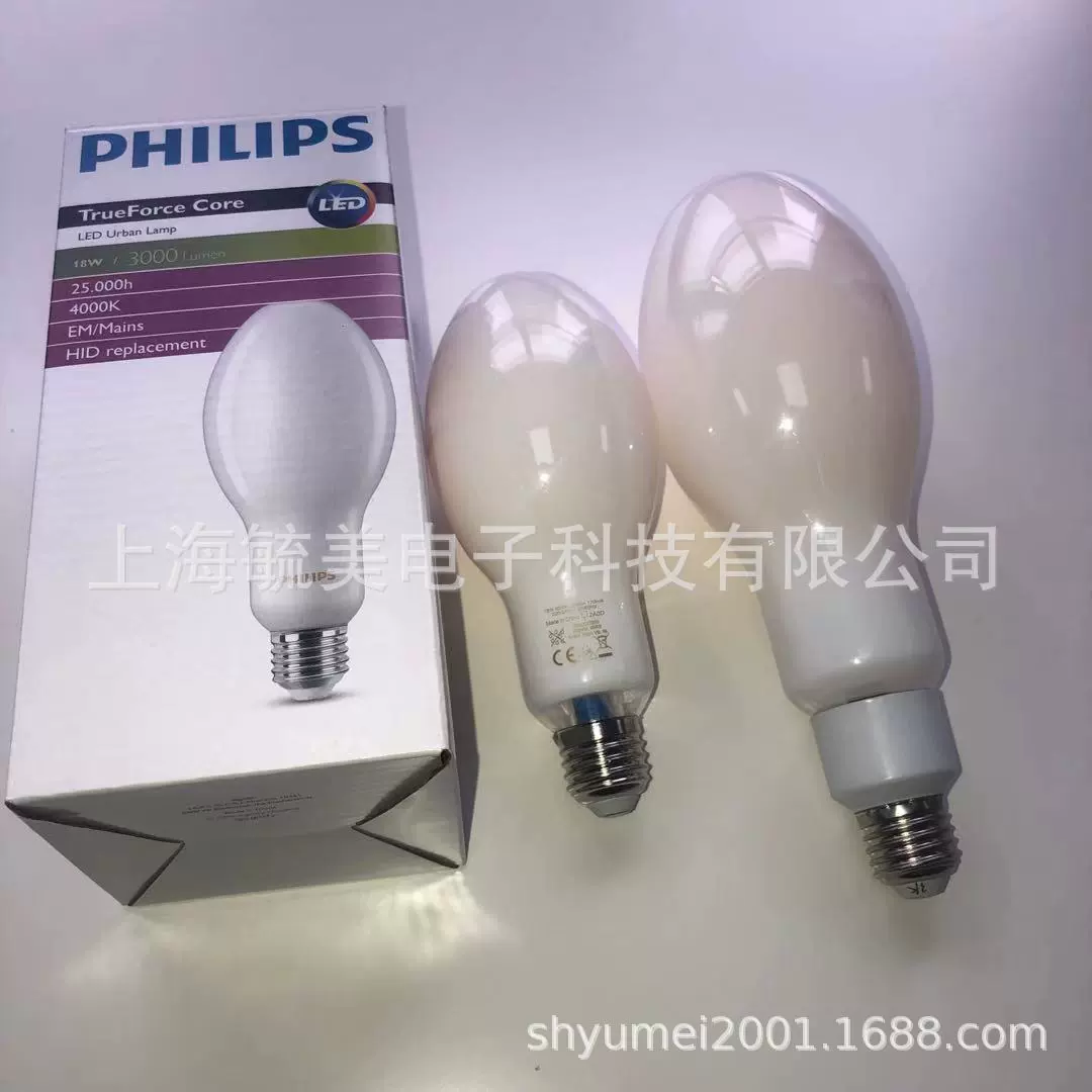 Philips LED Garden Bulb TForce Core LED HPL 18W E27 840 FR